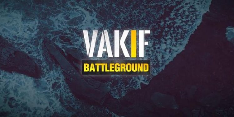 VakıfBank’a ABD’den dört iletişim ödülü
