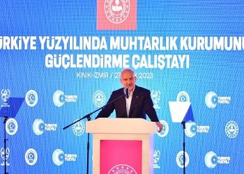 Kınık Belediyesi İçişleri Bakanı Süleyman Soylu’yu Ağırladı