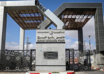 Refah Sınır Kapısı açılıyor: Gazze’ye insani yardım ulaşacak