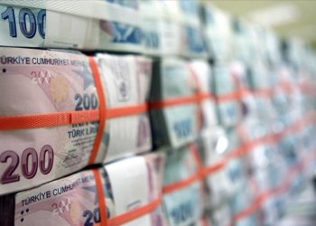 Bütçeden sanayi ortamının geliştirilmesi için 82,2 milyar lira